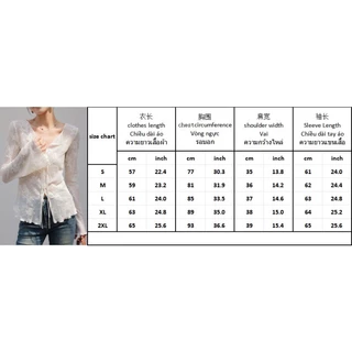 (ส่งจากกรุงเทพฯ)เสื้อคลุมผู้หญิงลูกไม้สีขาว คอวี แขนยาว ผูกเชือกหน้า ระบายอากาศดี เบาสบาย สไตล์เกาหลี เซ็กซี่เบาๆ