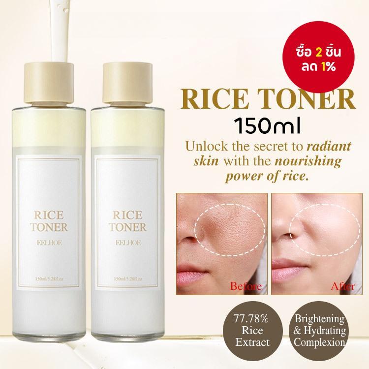 Toner Pure Rice Water Toner Oil Control Pore Minimizer PH Balanced Essence ขั้นสูง