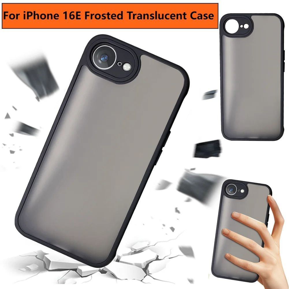 1-2PC Frosted โปร่งแสงสําหรับ iPhone 16E ฝาครอบโทรศัพท์ Drop Protection กันกระแทก Anti-Scratch สําหร