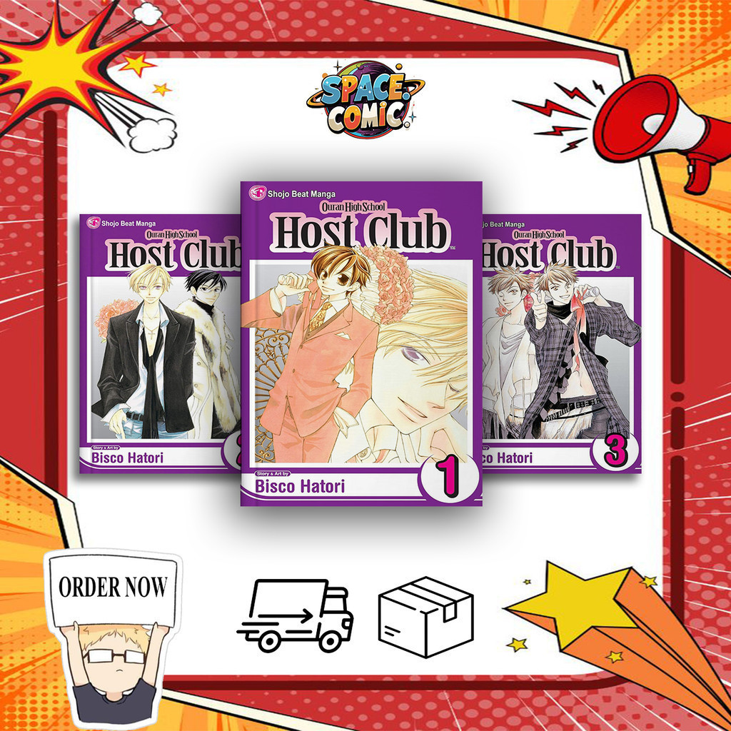 "การ์ตูน: Manga Ouran High School Host Club" (18 เล่ม Series) - DailyBook