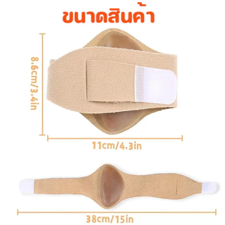COD Arch Support รองเท้าแผ่นแบนเท้า ปรับได้ Corrector กระดูกและข้อรองเท้าแทรกแผ่น