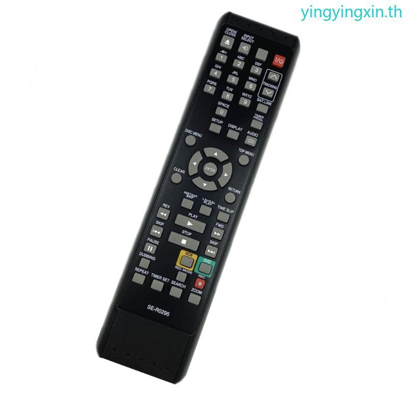 YIN Plugs and Play Plugs and Play Remote Controls สําหรับ VCR DVDs Recorder Setups ที่จําเป็นทันทีสํ