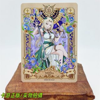 Kayou Naruto Ninth Series MR การ์ด UR การ์ด Sasuke Haruno Na…