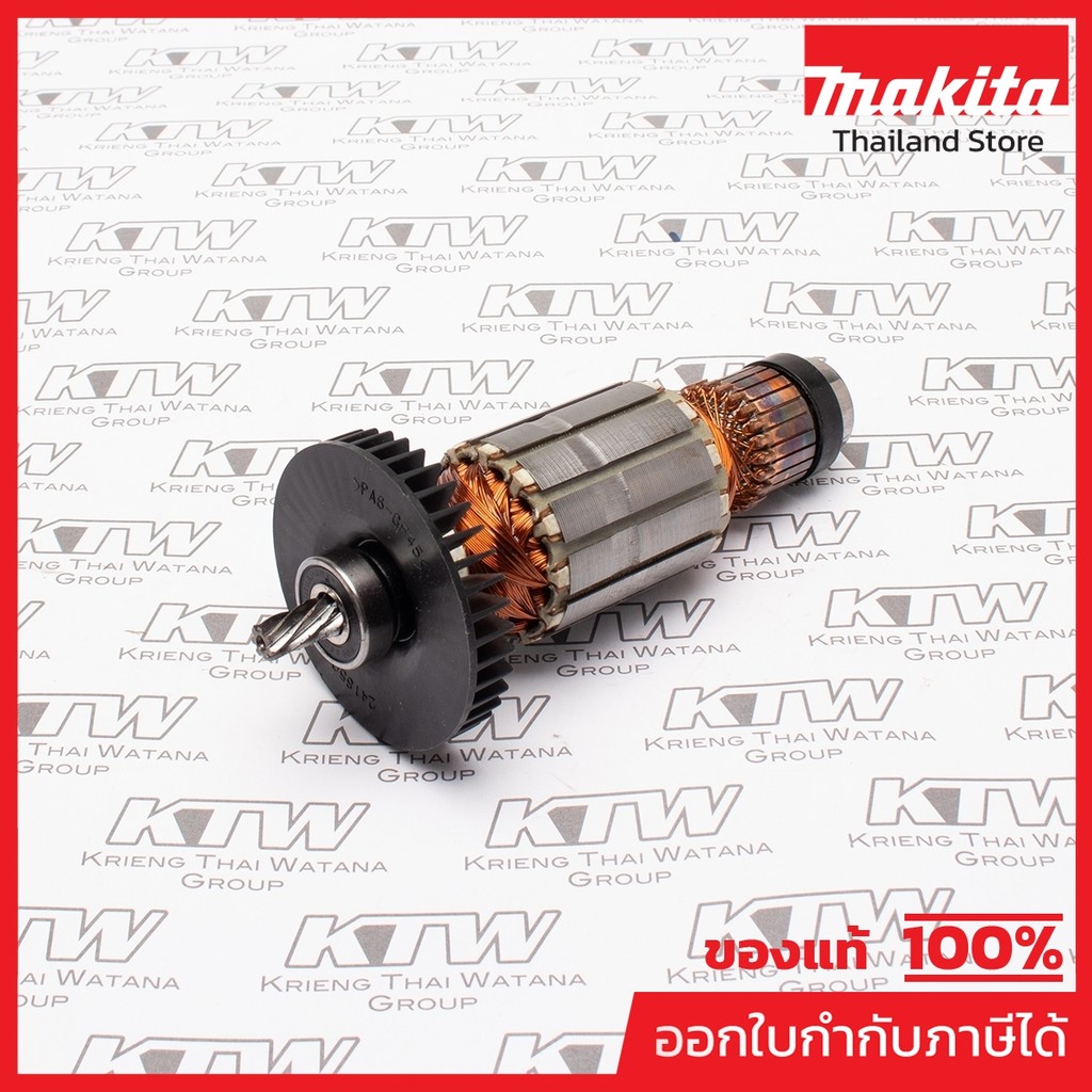MAKITA มากีต้า MADS4010 อะไหล่ทุ่นไฟฟ้า DS4010 ARMATURE ASS'Y 220V FOR DS-4010 Code 513803-8