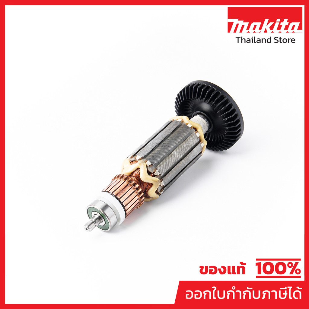 MAKITA มากีต้า MAGD0800C อะไหล่ทุ่นไฟฟ้า GD-0800C ARMATURE ASS'Y 220V FOR GD-0800C Code 515218-5