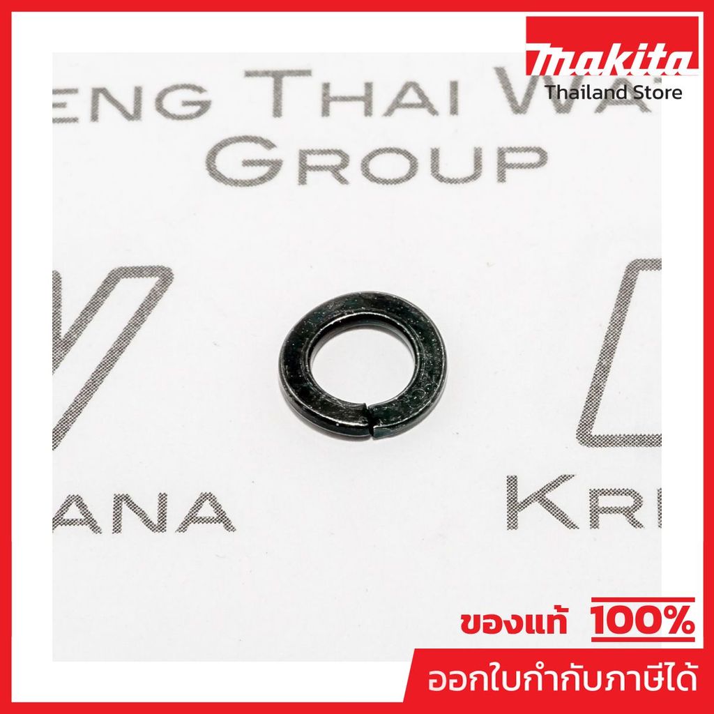 MAKITA มากีต้า MP123059-1 อะไหล่ 9533B BASE ASS'Y BASE ASS'Y  FOR 9533B Code 123059-1
