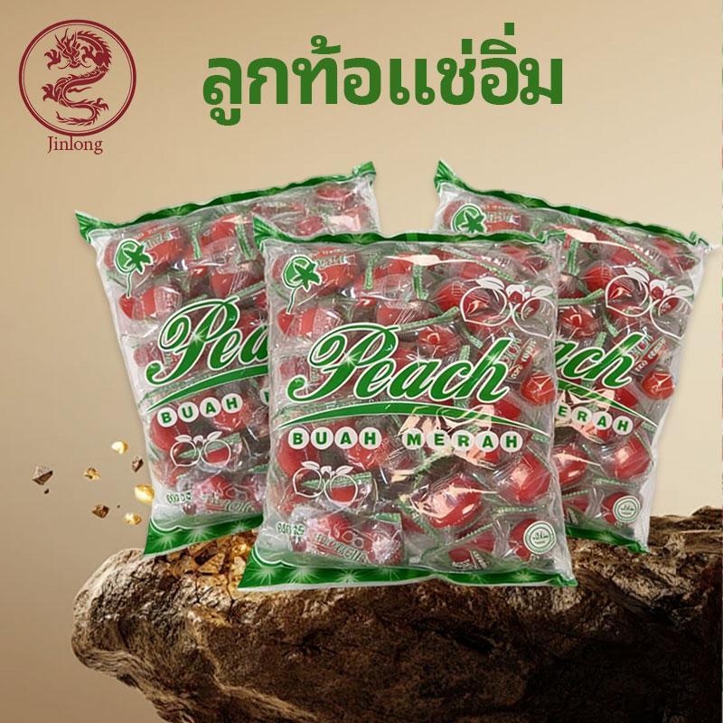 ลูกท้อแช่อิ่ม รสชาติหวานและเปรี้ยว 1 กิโลกรัม ผลไม้ที่สามารถรับประทานได้โดยตรง สะดวกและคุ้มค่า