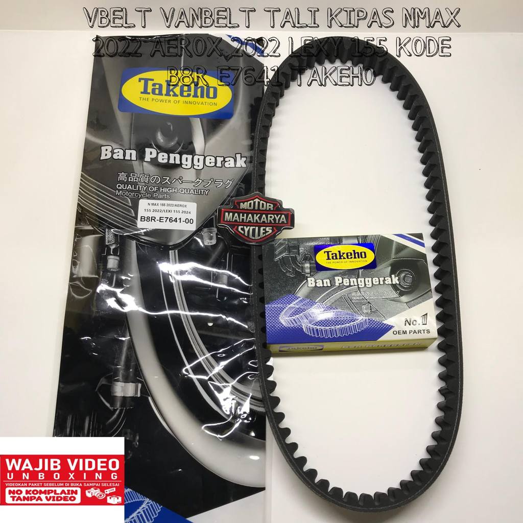 VBELT VANBELT FAN STRAP NMAX 2022 AEROX 2022 LEXY 155 CODE B8R E7641 TAKEHO