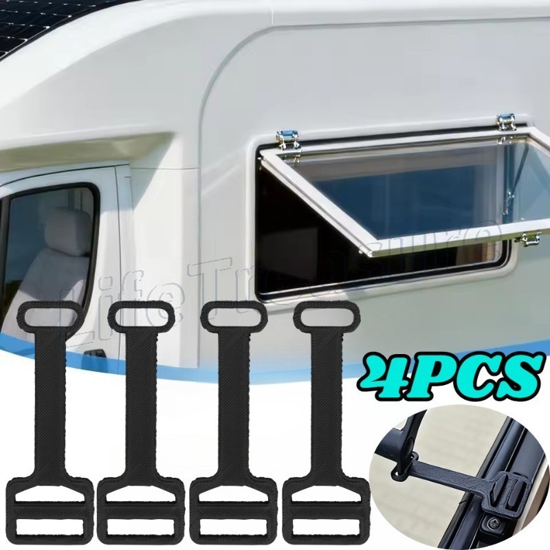2/4 ชิ้น RV Windproof Window Latch - Motorhome Ventilation Fixator - Motorhome Window Lock Clip - Ca