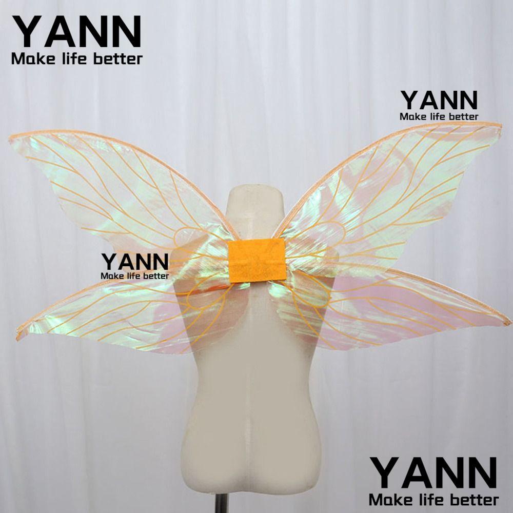 YANN Cicada Wing Princess Angel Wing ของขวัญฮาโลวีนแต่งตัว Props สาว Dress-Up Wings