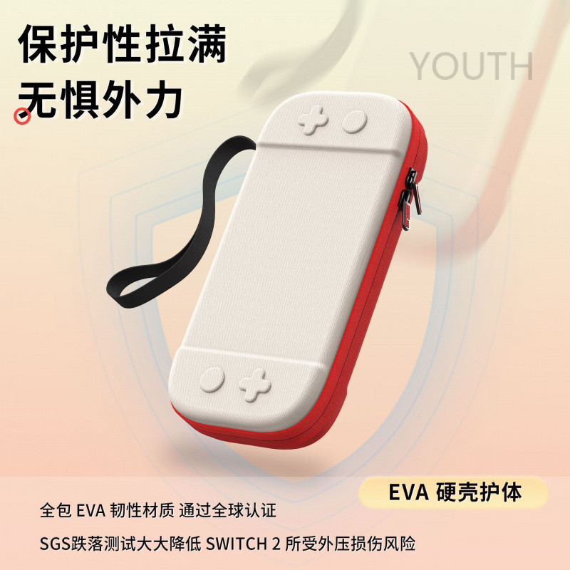 STARTRCFor Nintendo Switch 2 กระเป๋าถือแบบพกพาน้ําหนักเบากระเป๋าเดินทางมือถือสําหรับ SWITCH 2 อุปกรณ์เสริม ราคา ถูกที่สุด ดีลบีเคเค แกลเลอรีภาพที่ 2