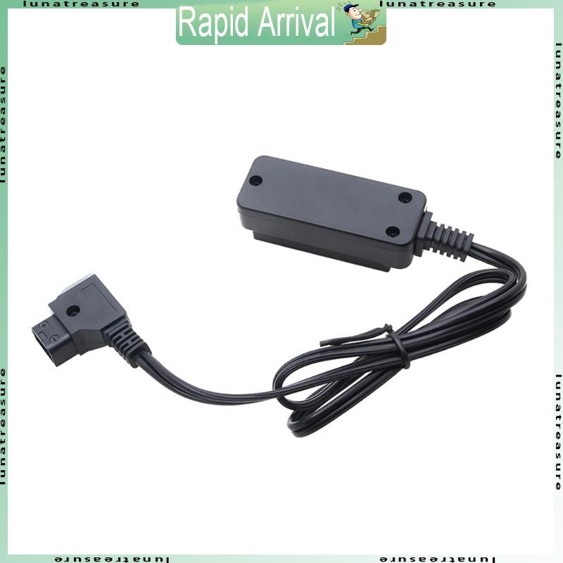 สายอ่อน lun สําหรับ Anton V-mount D-TAP Out to 4 D-tap Female Splitter Cable D-tap Fourway Splitter 