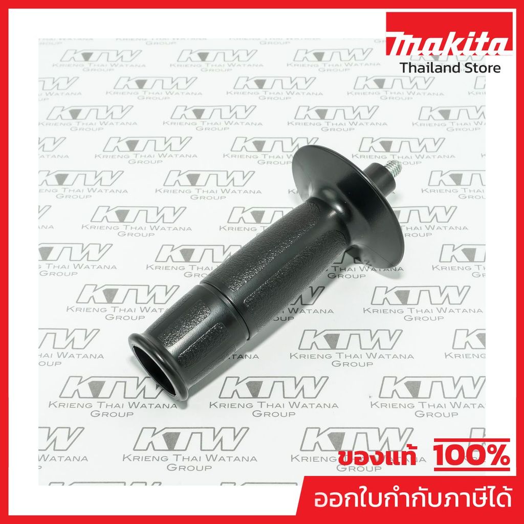 MAKITA มากีต้า MP153489-2 อะไหล่9500N#400 ด้ามข้าง NO.400 GRIP 36 COMPLETE FOR N9500N Code 153489-2