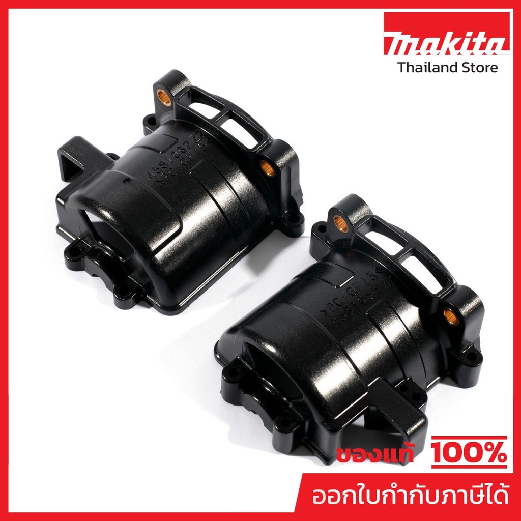 MAKITA มากีต้า MP183H44-4 อะไหล่ DJR188#53 ตัวเรือนมอเตอร์ NO.53 MOTOR HOUSING FOR DJR188 Code 183H4