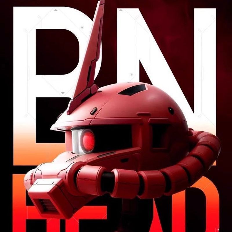 [Bandai] Nanmeng Palace BN HEAD Collection VOL.3 Char Za Ancient HEAD แกะสลัก