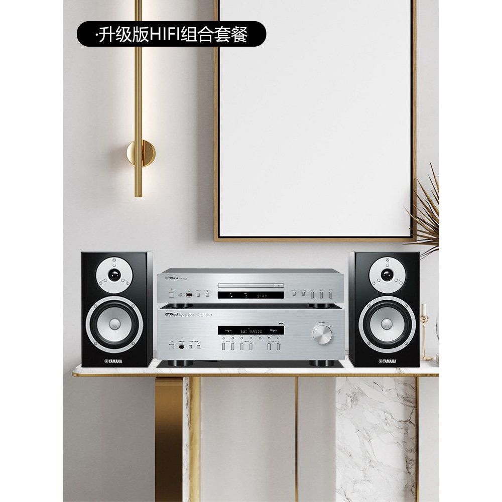 Yamaha/Yamaha NS-BP301/202 Classic High Fidelity hifi Audio Combine CD Player เครื่องขยายเสียง