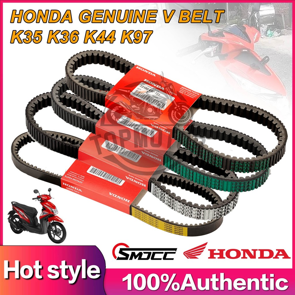 สําหรับ HONDA Vanbelt V Roller Roller Vario 125 150 160 TIMING BELT TRANSMISSION BELT k35 k36 K2S