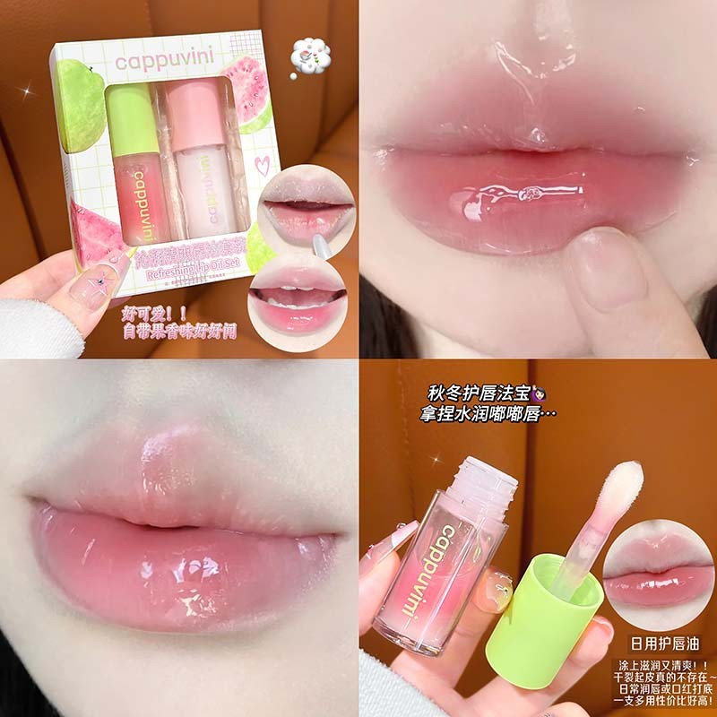 CAPPUVINI Guava Refreshing Lip Oil Set Moisturizing Moisturizing Lip Care Tender Toot Fade Lip Lines