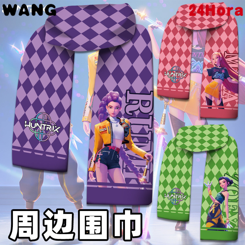 Witch Hunters Boys Anime 3D พิมพ์ผ้าพันคอตุ๊กตา