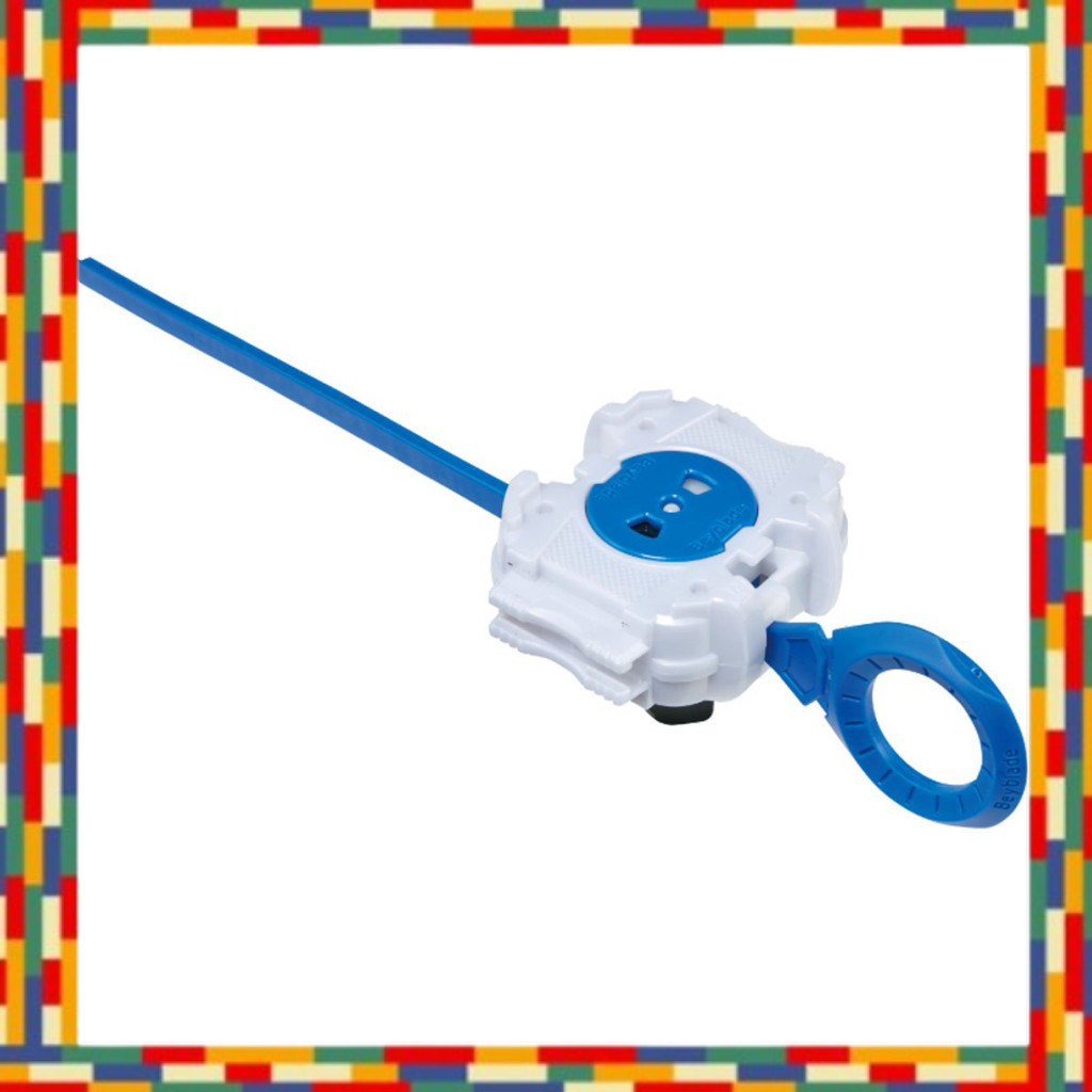 Beyblade Burst B-81 Light Launcher L