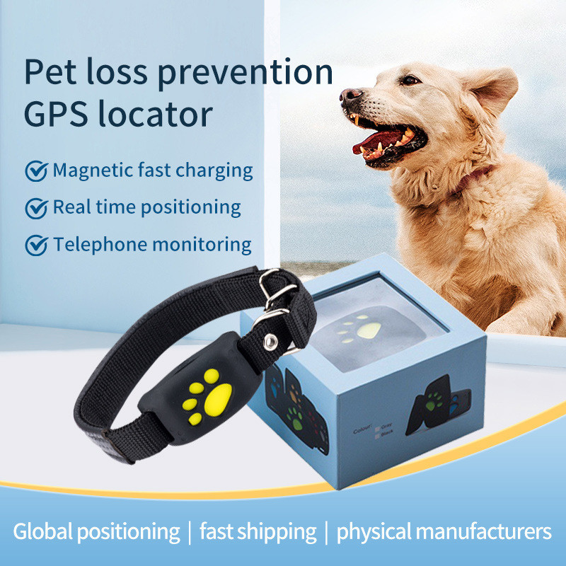 GPS Pet Locator GPS Beidou Locator สมาร์ทสัตว์เลี้ยงสุนัข Cat Anti-Lost อุปกรณ์