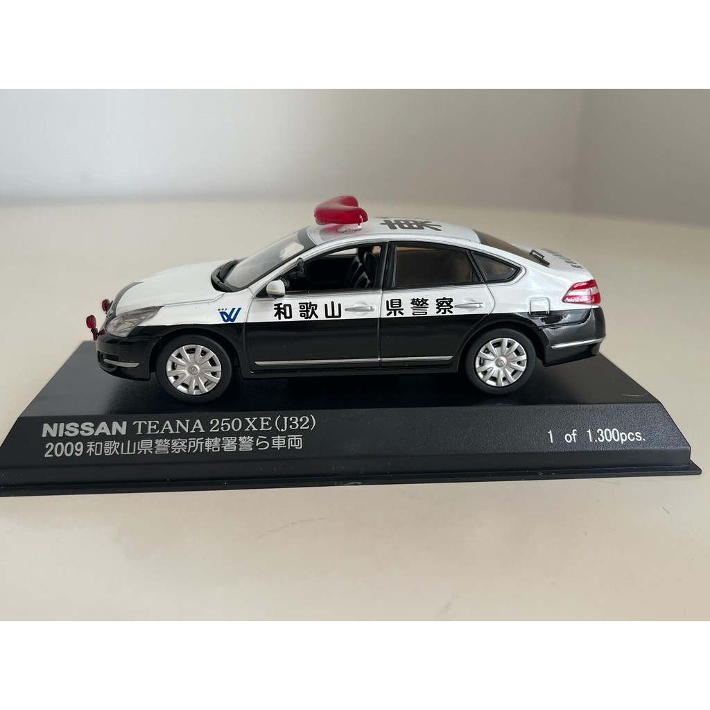 RAIS 1/43 H7430904 NISSAN Nisan TEANA NISSAN TEANA 250XE (J32) รถตํารวจญี่ปุ่น 2009 Wakayama Prefect