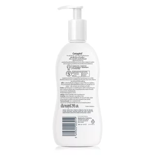 Cetaphil เซตาฟิล เรสโตราเดิร์ม สกิน เรสทอริ่ง บอดี้ มอยส์เจอไรเซอร์ ขนาด 295มล.