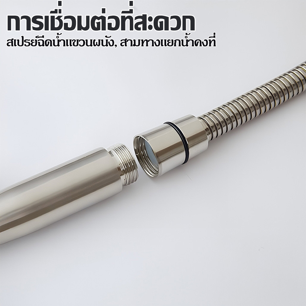 304สแตนเลส สายฉีดก้น 3in1 หัวฉีดแรงดันสูง หัวฉีดทำความสะอาด หัวฉีดชำระ ห้องน้ำ ที่ฉีดก้น หัวฉีดด้านล่าง ﻿ ﻿ ราคา ถูกที่สุด ดีลบีเคเค แกลเลอรีภาพที่ 6