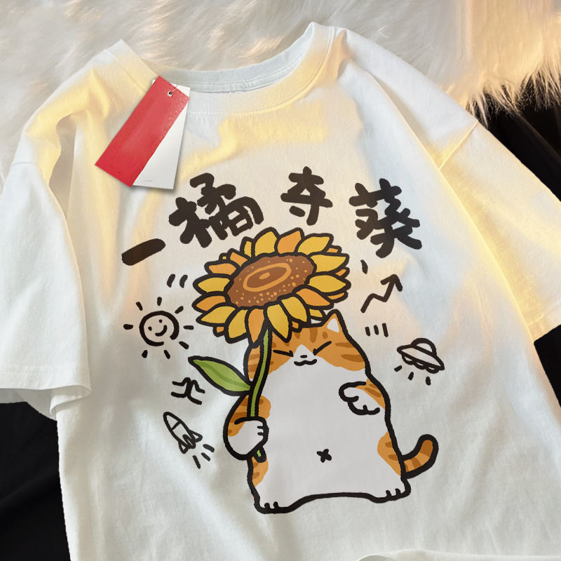 CODLucky Language พิมพ์เสื้อยืดแขนสั้นผู้ชาย/ผู้หญิงฤดูร้อนอเนกประสงค์หลวมสบายๆรอบคอ TopKorea K62P