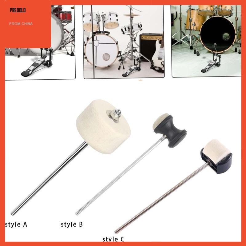 [Predolo] เบสกลองเหยียบ Beater Mallet เพลาโลหะเครื่องเคาะอุปกรณ์เสริมน้ําหนักเบา Strong Anti Slip De