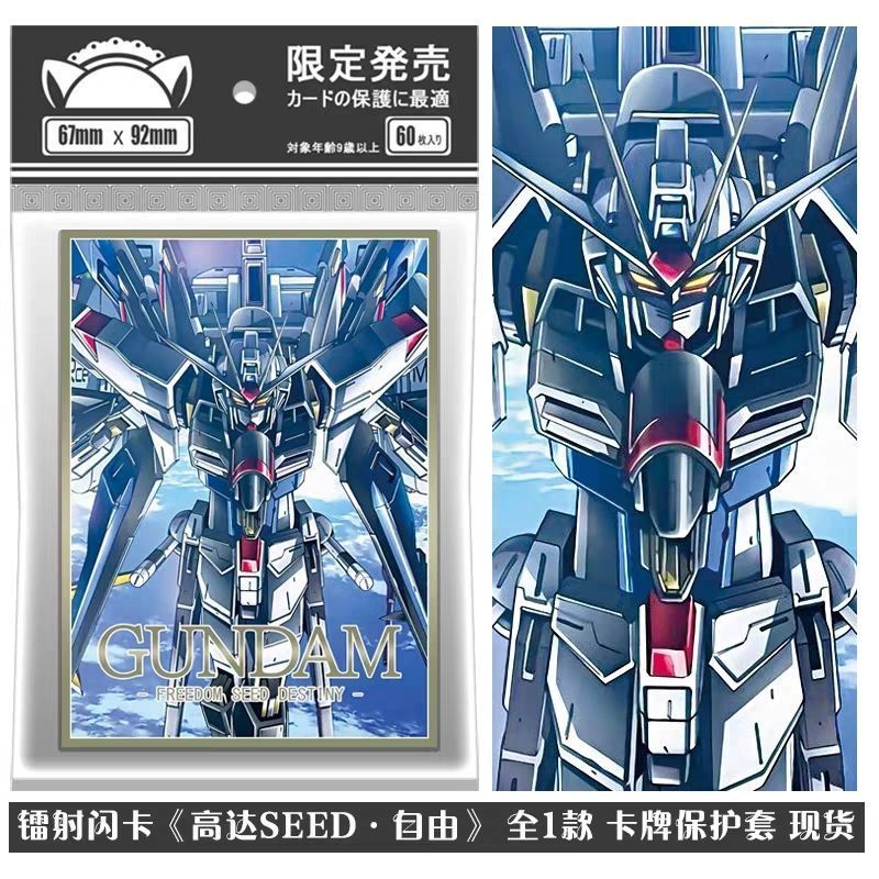 【พร้อมส่ง】sleeve doujin Cards Yu-Gi-Oh Card Set Card Sleeve การ์ด ซองใส่การ์ด sleeve สลีฟการ์ด bord 