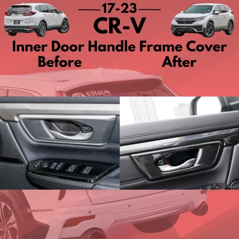 Honda CR-V G5 2017-2023 มือจับประตูด้านในกรอบ Trim (รูปแบบคาร์บอนไฟเบอร์) สําหรับ CRV G5