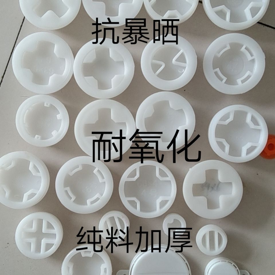 200ล ลิตรฝาครอบบาร์เรลพลาสติกถังน้ํามันฝาครอบกันน้ําถังเหล็กปิดผนึกฝาครอบบาร์เรลเคมีด้านนอกลวดหัวเข็