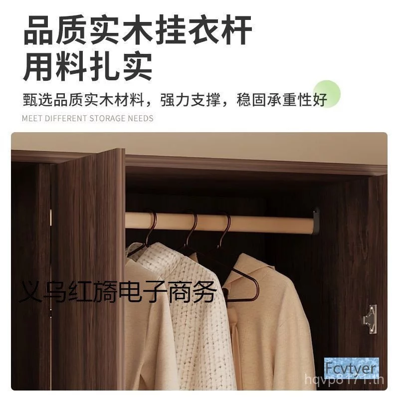ตู้เสื้อผ้าโมเดิร์นดีไซน์มินิมอล รุ่น UND4 thumbnail 5