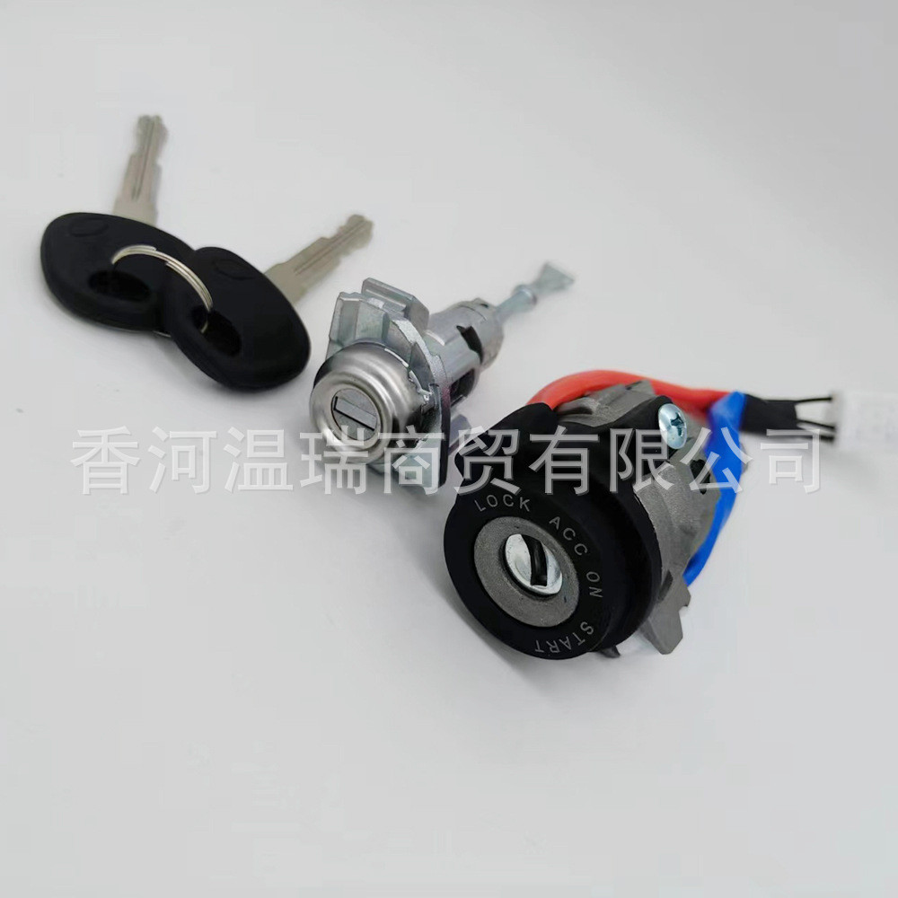 81905F2000 81905F0500 81905F2230 เหมาะสําหรับ ELANTRA ทั้งล็อครถคุณภาพสูงผลิตภัณฑ์โรงงาน