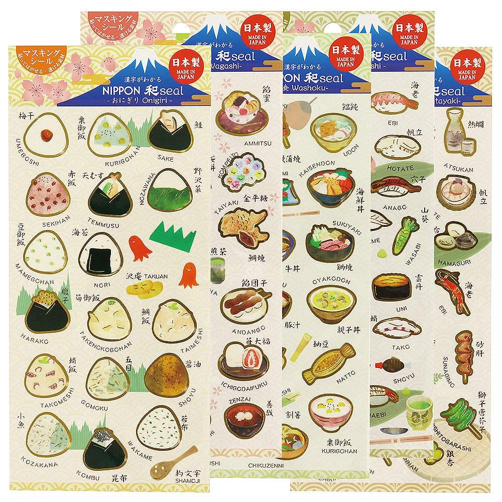 [Japan Direct] Japanese Food Sticker Set 5 Sheets Kawaii Planner Scrapbook Cute Japan Sticker