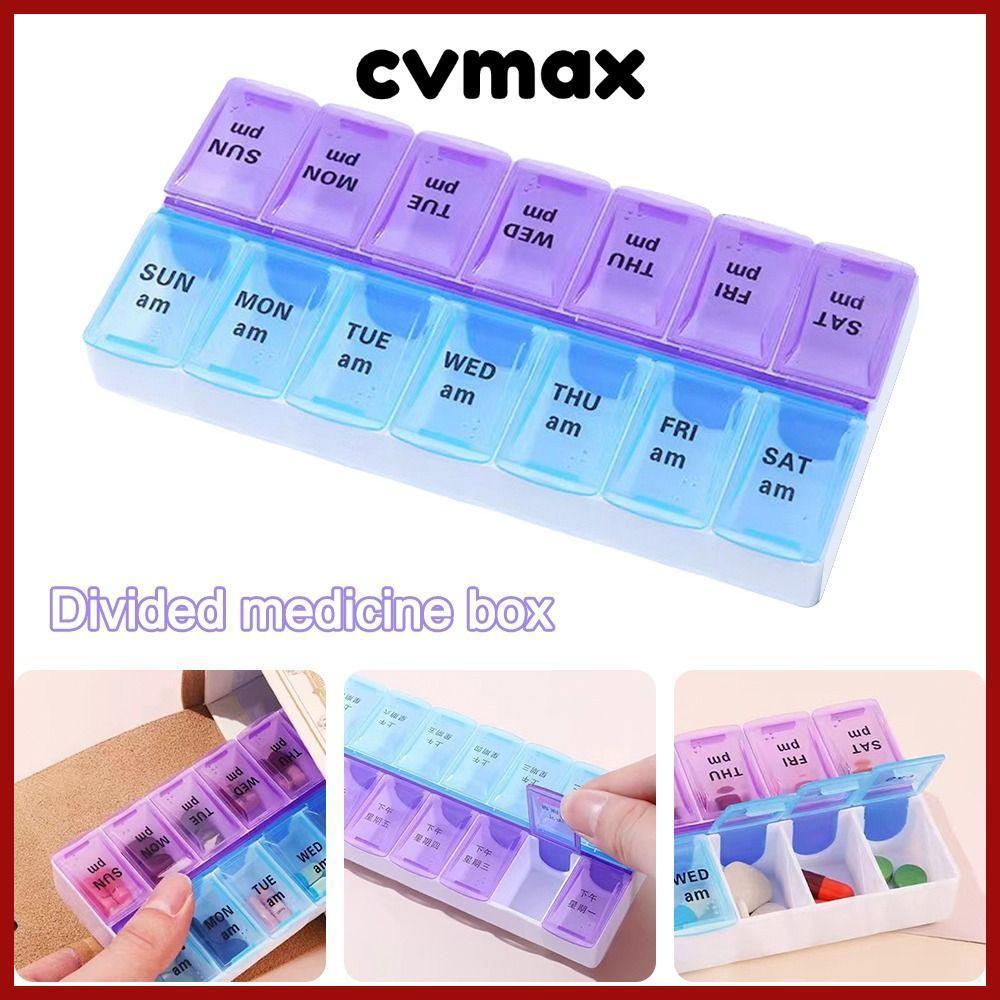 กล่องยา CVMAX, กล่องเก็บยาป้องกันความชื้นรายสัปดาห์ 7 วัน, สองแถว 14 ตารางภาชนะชุดปฐมพยาบาล