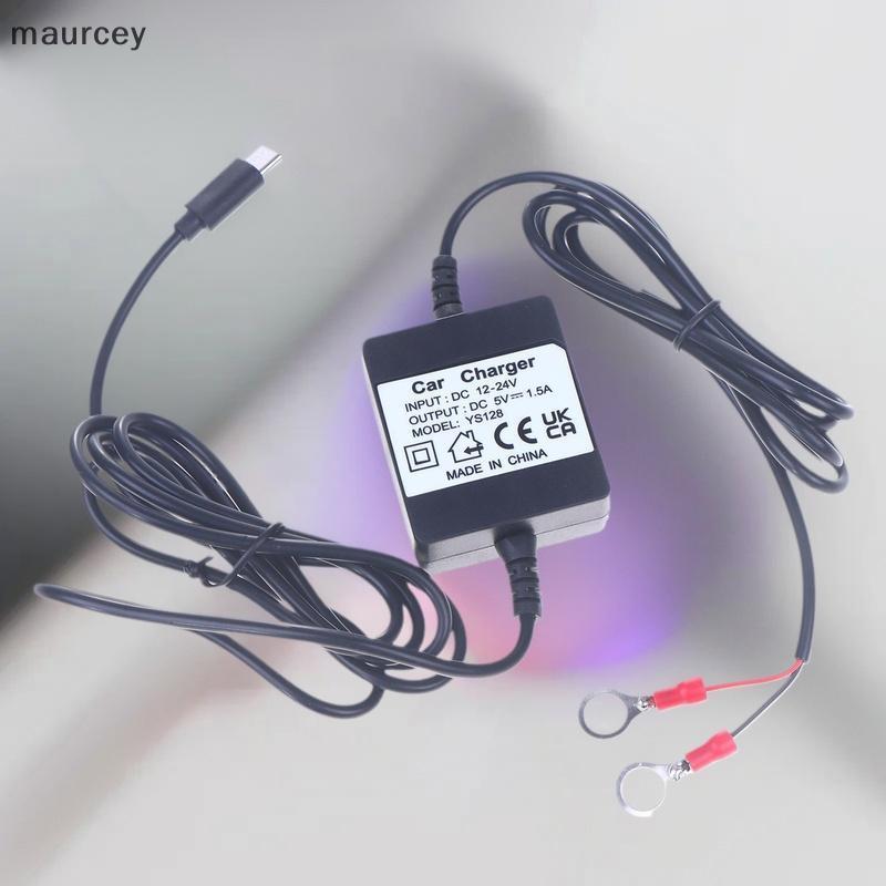 MAU 1/2/3PCS GPS Traer Charger ประเภท C สําหรับ TK905 TK915 TK905B Charger รถสําหรับ TK102B และ GPS3