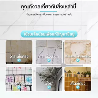 12 ชิ้นสติกเกอร์ ลายหินอ่อน กันน้ํามัน มีกาวในตัว สําหรับติดตกแต่งผนังห้องน้ํา pvc wallpaper สติกเกอร์ครัว กระเบื้องผนัง