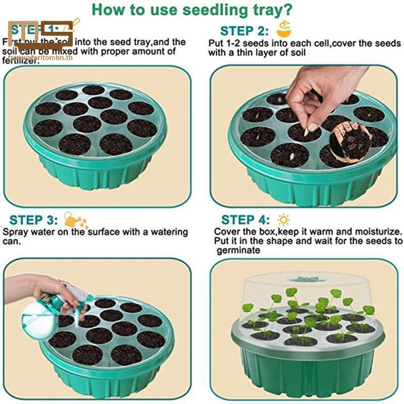 Tt 1 ชิ้น ABS Hydroponic การงอกถาด 13 หลุมรอบ Seed Starter ถาดพร้อมฝาปิดใสสําหรับต้นกล้า DIY อุปกรณ์เสริม mbn