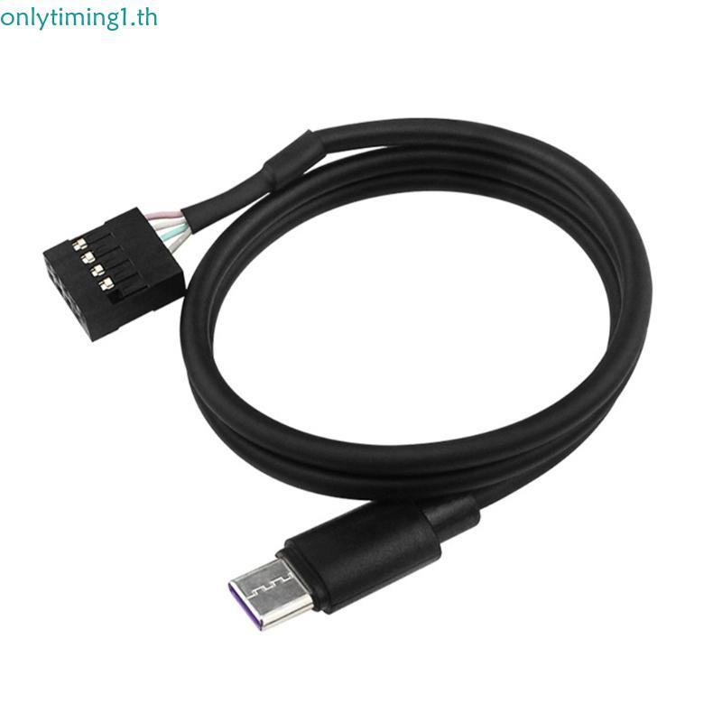 Onlytiming Secure Connection 9Pin To Type C สายไฟสําหรับอุปกรณ์เสริมคอมพิวเตอร์