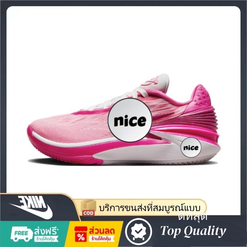 🔥ดีที่สุด🔥GT Cut 2 "Hyper Pink" XDR+Air Zoom ระบายอากาศ กันลื่น รองเท้าบาส Basketball Shoes
