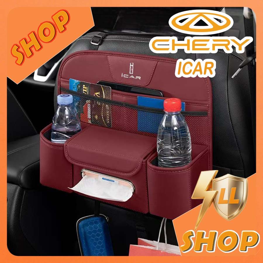 [READY]CHERY V23 Seat back storage bag Body kit chery icar v23 Car decoration accessories XV88