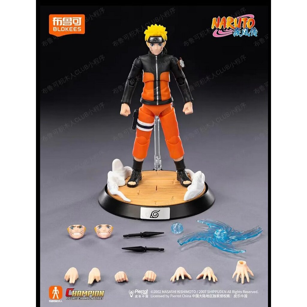 blokees 810181531794 Blokees Figures - Naruto 75602 Champion Class 02 - Naruto Uzumaki