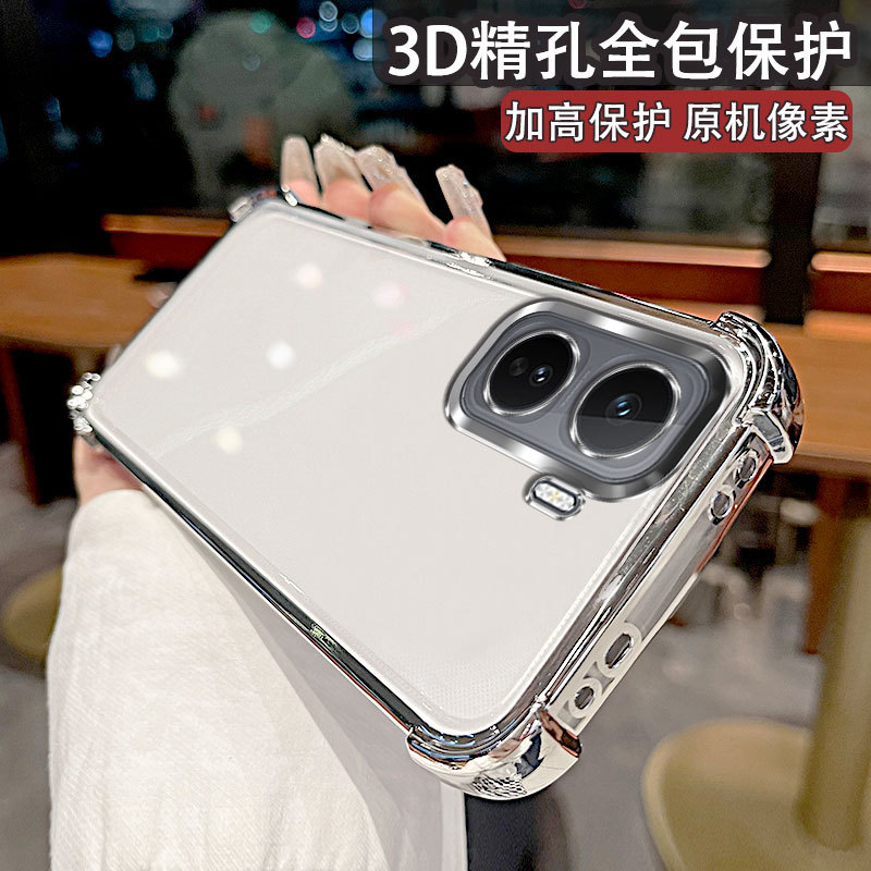 เคส iqoo z9x 5g iqoo z9 5g เคส เหมาะสําหรับ iQOONeo11 เคสโทรศัพท์ vivoiqooneo11pro สไตล์ใหม่ iQOONeo