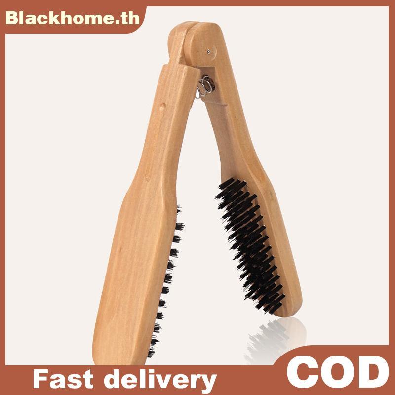 ACK 1 ชิ้น Professional Hair Straightener Bristle ผมตรงแปรงคู่ V-รูปหวีคลิปไม่เจ็บเครื่องมือจัดแต่งท