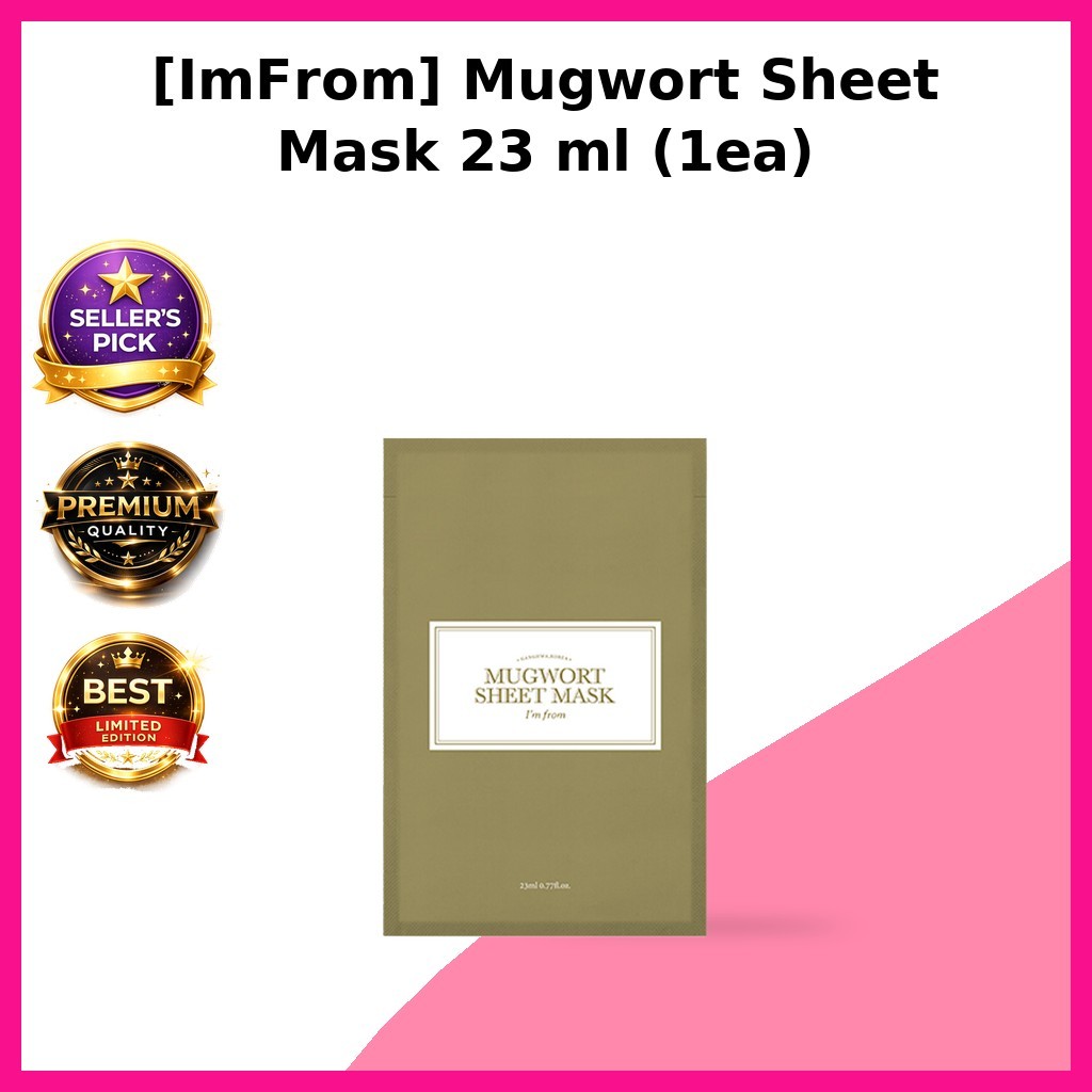 [ImFrom] Mugwort Sheet Mask 23 ml (1ea) / Korean Sheet Mask / Mugwort Essence / ของแท้ 100% โดย ONYU
