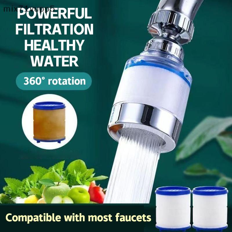 Mix71vu ตัวกรองก๊อกน้ำหมุนได้360องศาที่ยึดติดกันการกระเด็นสำหรับครัวเรือนห้องครัวห้องน้ำเครื่องกรองน