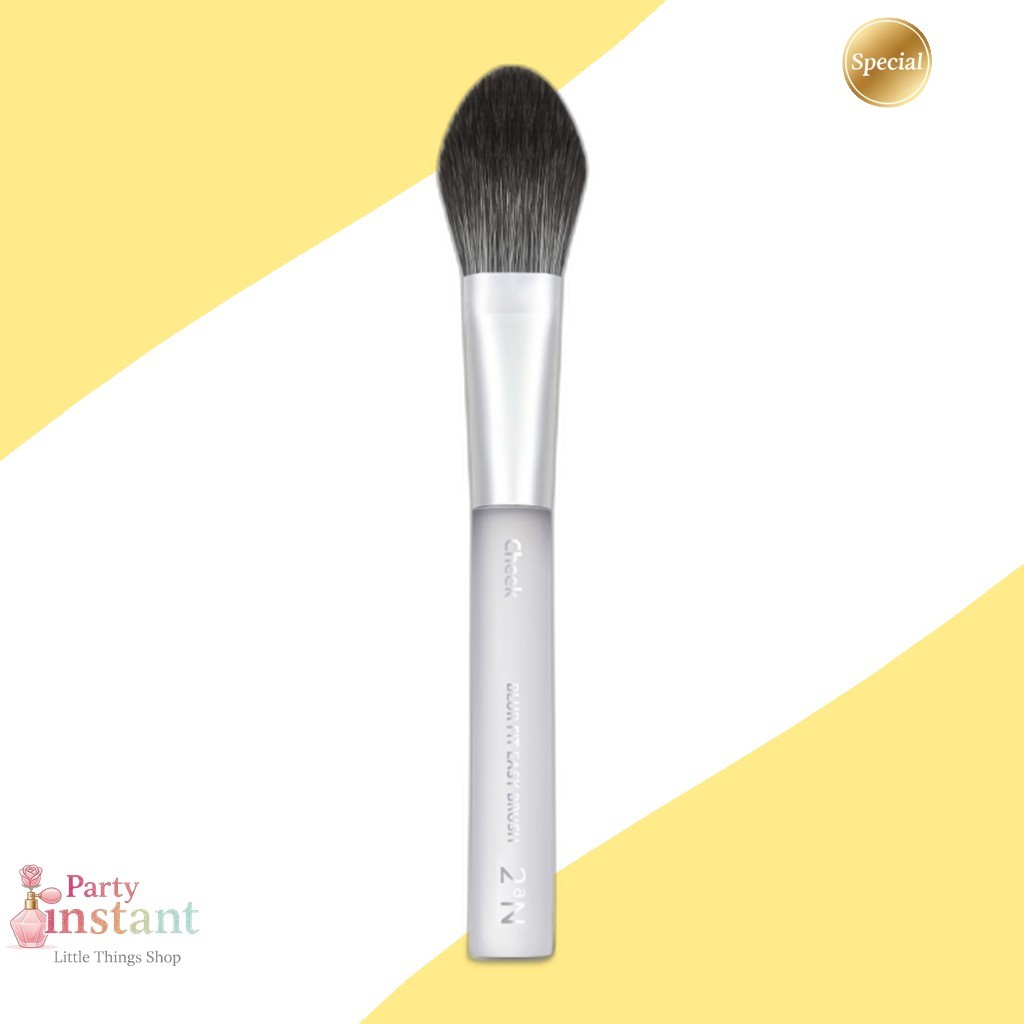 [2an] Blur Fit Easy Brush (ชีค), 1 ชิ้น / แปรงปัดแก้มเกาหลี / เกลี่ยความพยายาม / ของแท้ 100% โดย Par