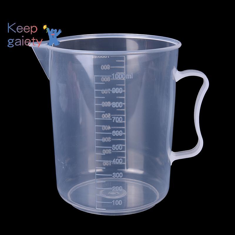 [Kpt-t] 20/30/50/300/500/1000ML ถ้วยตวงพลาสติกเหยือก Pour Spout Surface Kitchen, [ใหม่]